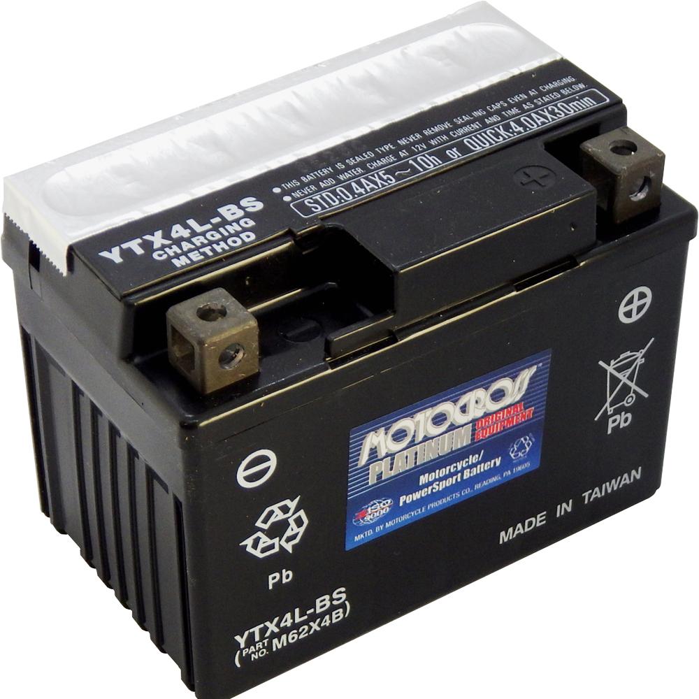 YTX14-BS 12V AGM MC Battery, Dry Charged w/Acid Pack 12 AH, 200